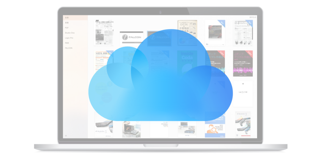 ibook-syc-to-icloud